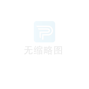 聚維酮（PVP）醫藥級